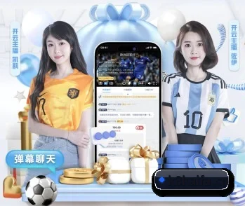 K8凯发的故事 - 体育资讯内容服务